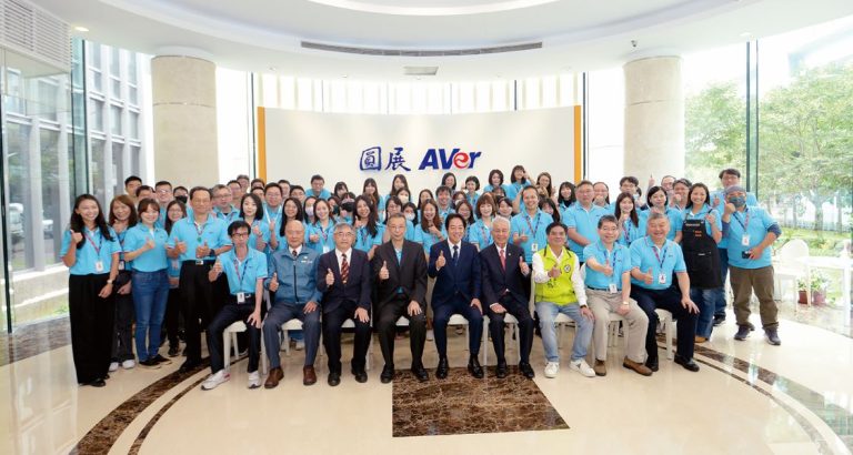 AVer Solutions Garner High Praise from Vice President Lai Ching-te