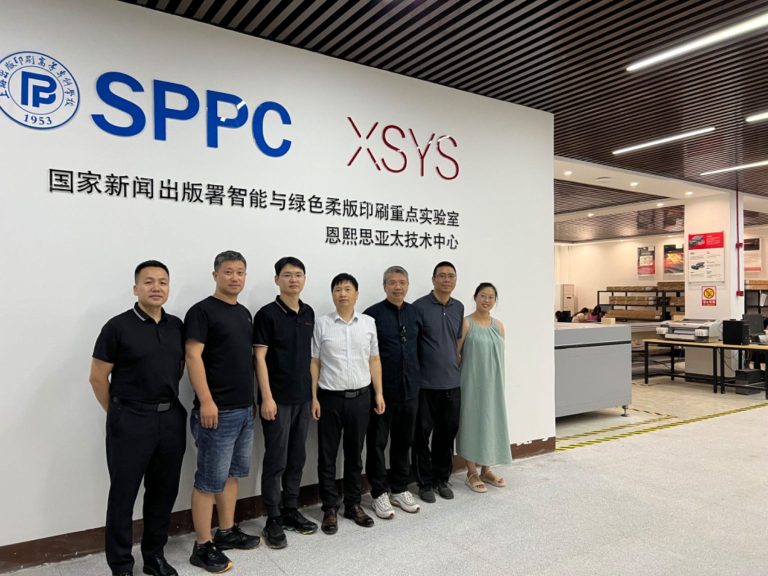 XSYS Celebrates 70 Years Of The Shanghai Publishing And Printing College