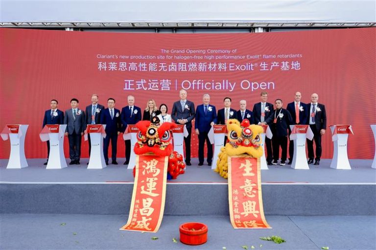 Clariant Inaugurates Daya Bay Exolit OP Flame Retardant Plant