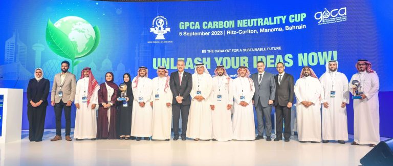 Winners Announced At Inaugural GPCA Carbon Neutrality Cup
