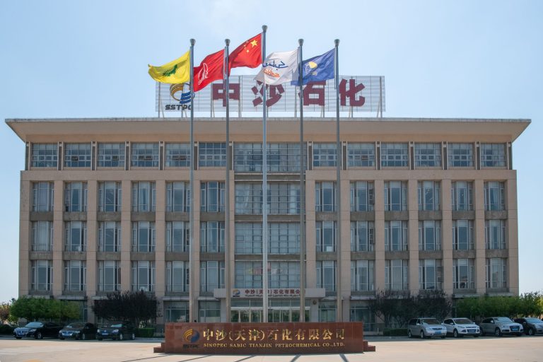 SABIC and SINOPEC Announce Commercial Operation of PC Plant at Join Venture SSTPC
