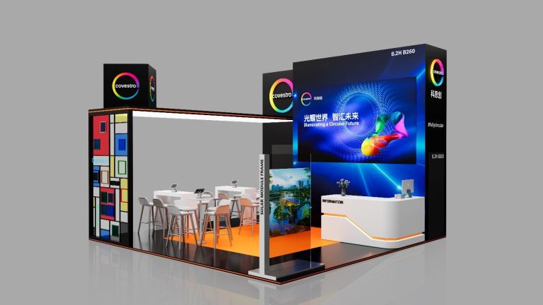 Covestro PU Composites Power Over 3 GW of Framed Photovoltaic Module Shipments